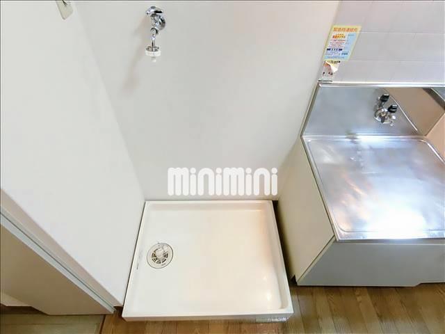 その他設備　室内洗濯機置場には排水パン付き。