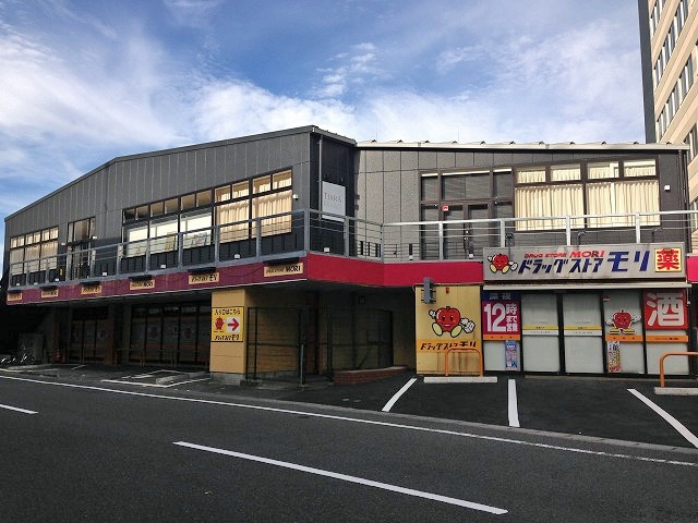 ドラックストア　ドラッグストアモリ宮崎駅前店（ドラッグストア）まで388m