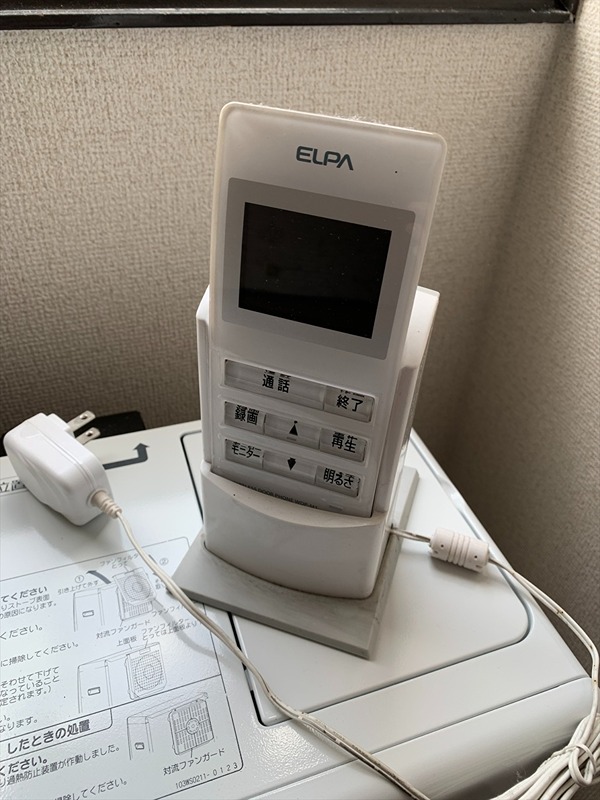 その他設備　モニターホン