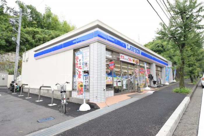 コンビニ　ローソン　戸塚舞岡町店（コンビニ）まで864m