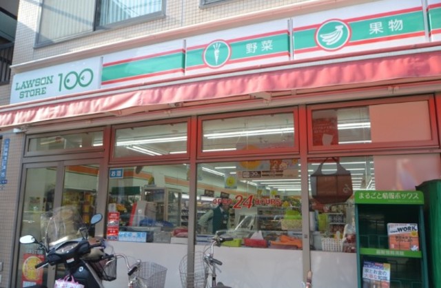 コンビニ　ローソンストア100白金5丁目店（コンビニ）まで108m