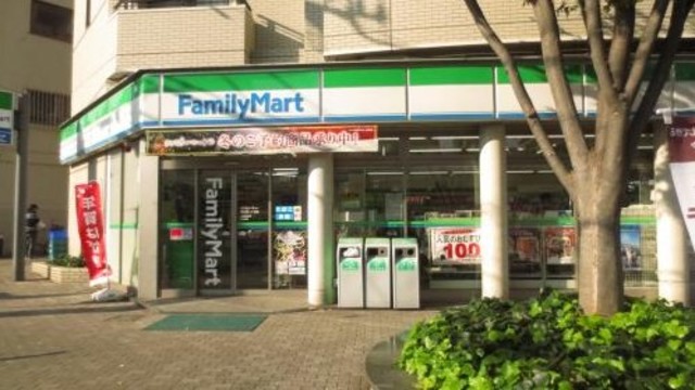 コンビニ　ファミリーマート恵比寿二丁目店（コンビニ）まで189m