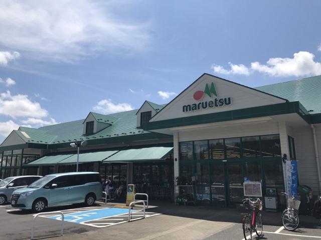 スーパー　マルエツ戸倉店（スーパー）まで2187m