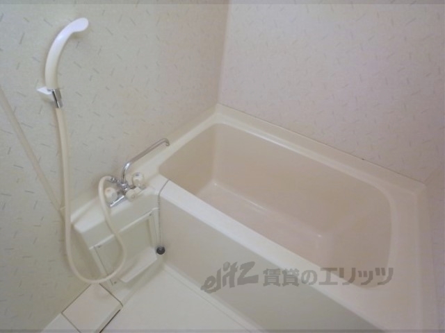 バス・シャワールーム　ゆったりできます