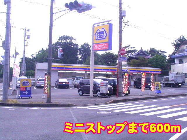 コンビニ　ミニストップ（コンビニ）まで600m