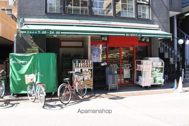 スーパー　まいばすけっと（スーパー）まで3530m