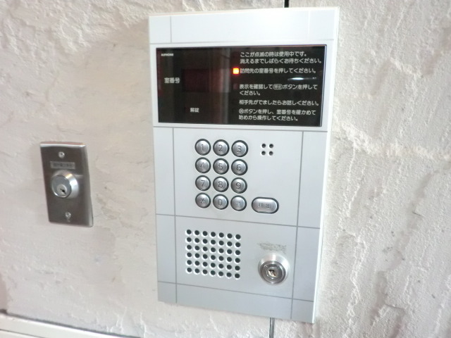 セキュリティ　オートロックです
