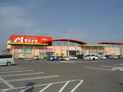 その他　スーパーモリナガ空港通り店（その他）まで260m