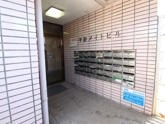 その他共有部分