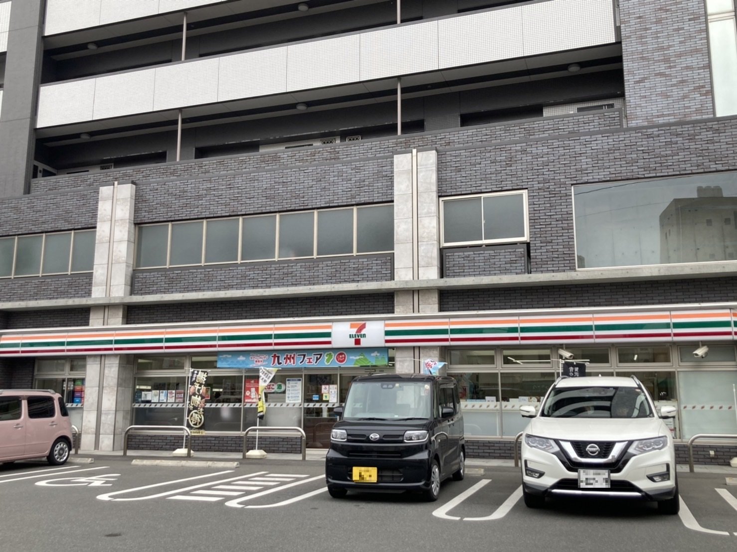 コンビニ　セブンイレブン小倉朝日ヶ丘店（コンビニ）まで395m