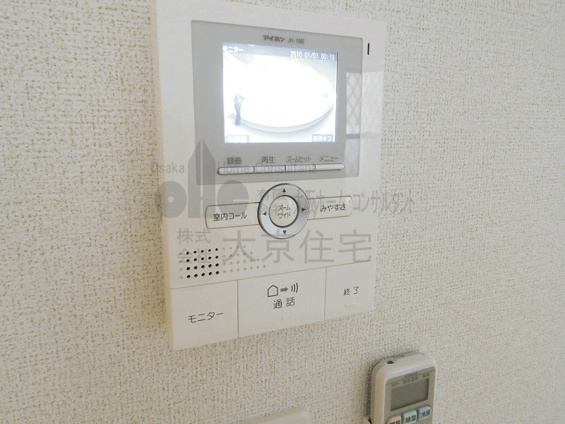 セキュリティ　TVインターホン