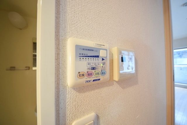 その他　★浴室乾燥★