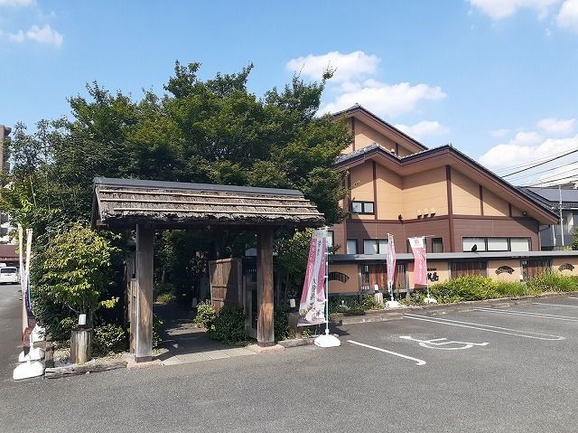 飲食店　徳樹庵 飯能店（飲食店）まで350m
