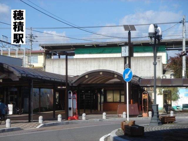 その他　穂積駅（その他）まで389m