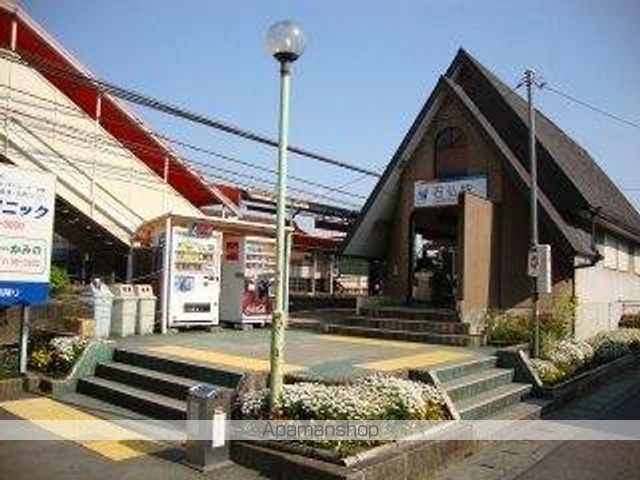 その他　石仏駅（名鉄　犬山線）（その他）まで588m