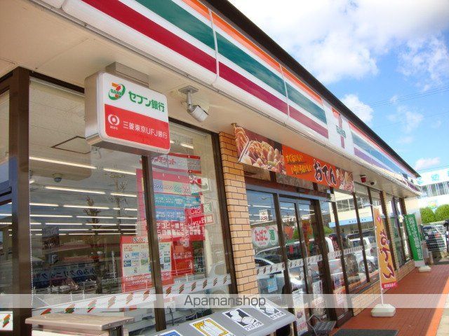 その他　セブンイレブン岩倉神野町店（その他）まで221m