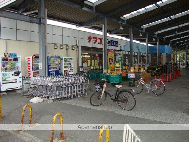 その他　ナフコ不二屋岩倉店（その他）まで2107m