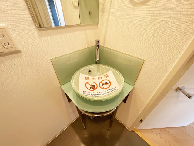 洗面設備