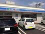 スーパー　ローソン 札幌八軒２条東店（スーパー）まで808m