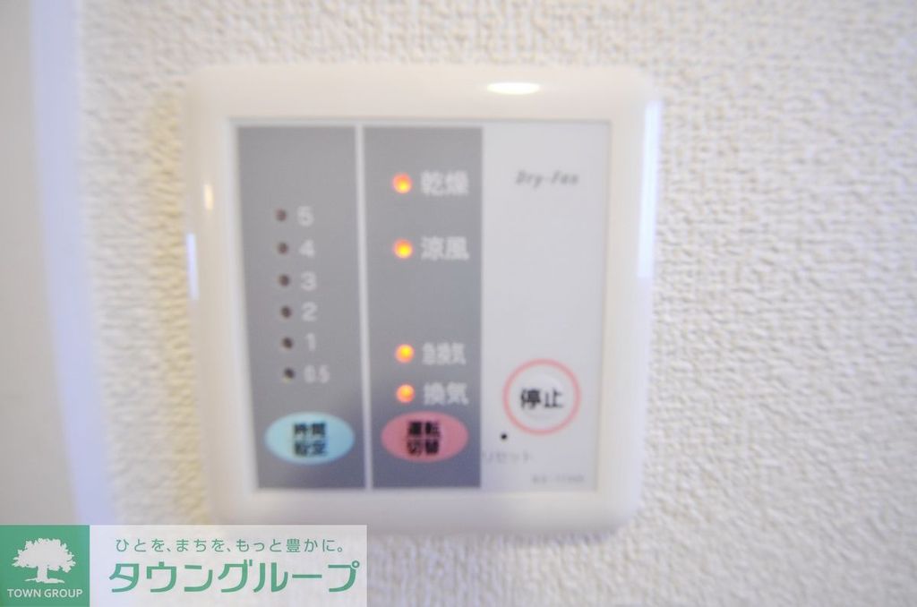 その他　★同施工会社イメージ★