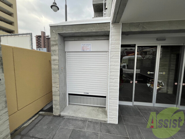 その他共有部分　その他