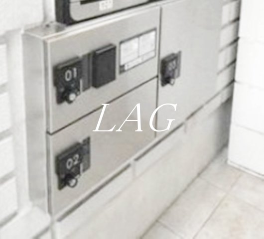 その他共有部分　宅配ボックスです。