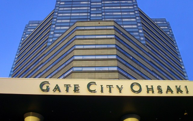 ショッピングセンター　ゲートシティ大崎（ショッピングセンター）まで1252m