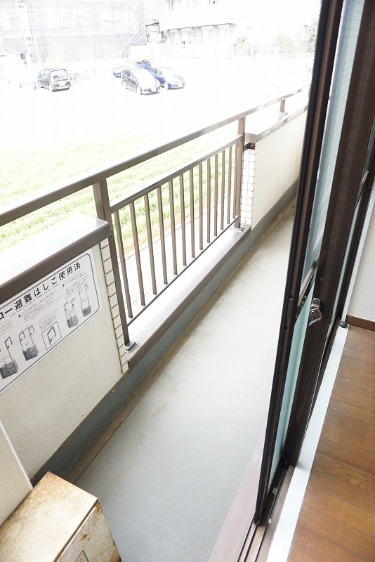 バルコニー　南向きで陽当り良好