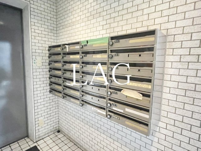 その他共有部分　集合ポストです。