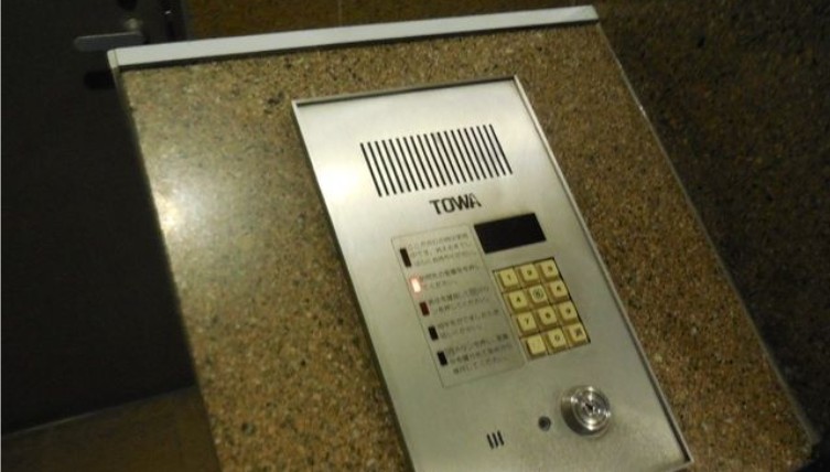 セキュリティ　☆セキュリティ☆