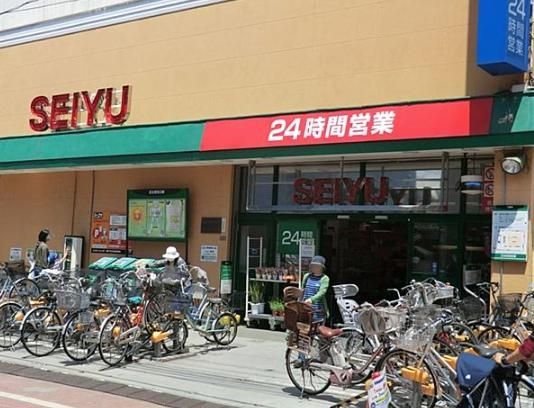 スーパー　西友下丸子店（スーパー）まで1080m