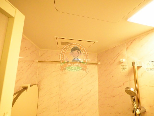 その他設備　同一仕様