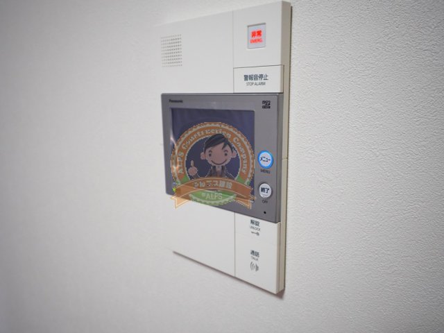 その他　同一仕様