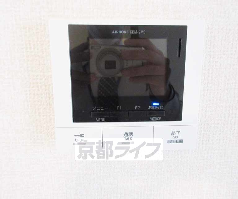 セキュリティ　安心のＴＶホン