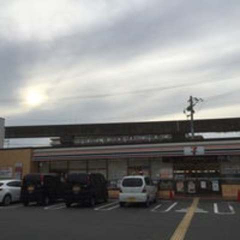 コンビニ　セブンイレブン　姫路南畝町店（コンビニ）まで229m