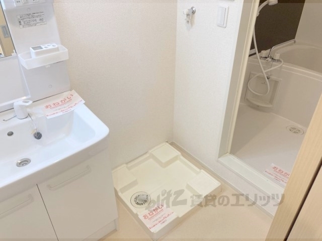 その他部屋・スペース　洗濯機置場