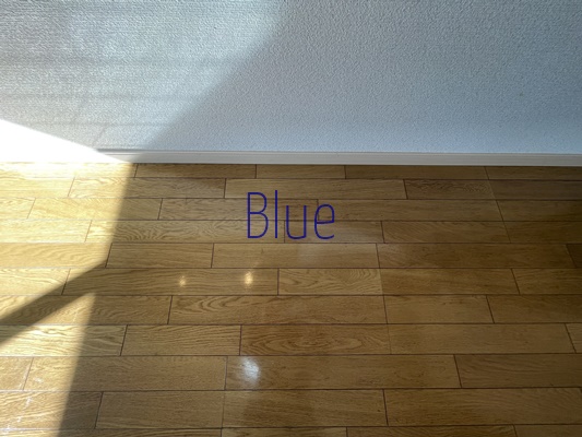 居室・リビング　同じ仕様