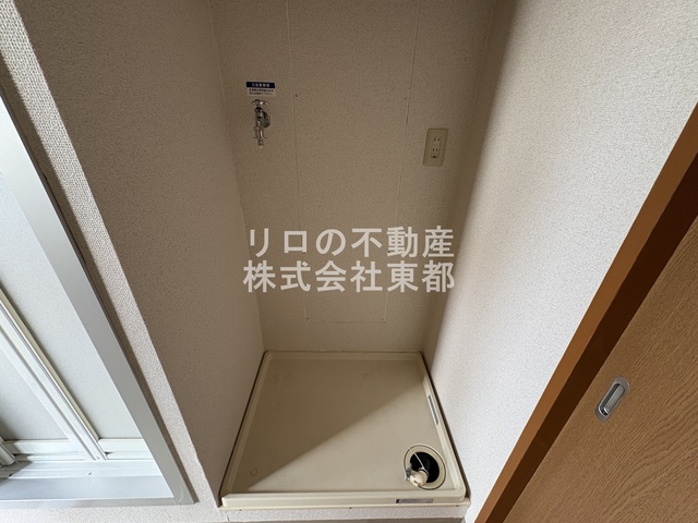 その他　洗濯機置場には防水パンを設置！水漏れも安心です◎