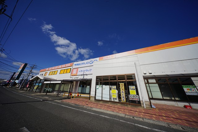 ショッピングセンター　TRIDRUG　GO下関生野店（ショッピングセンター）まで612m