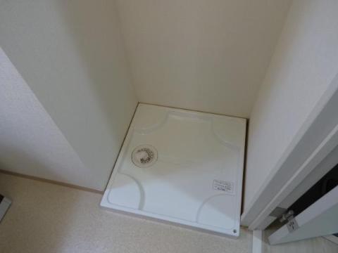 その他　洗濯機置場