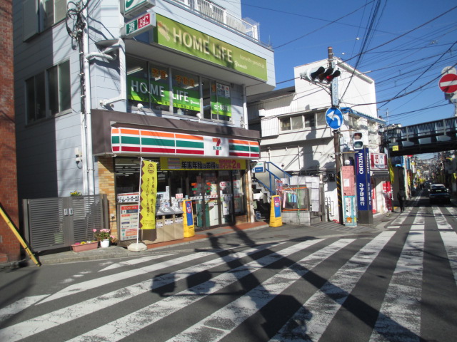 コンビニ　セブンイレブン横浜山手駅前店（コンビニ）まで869m