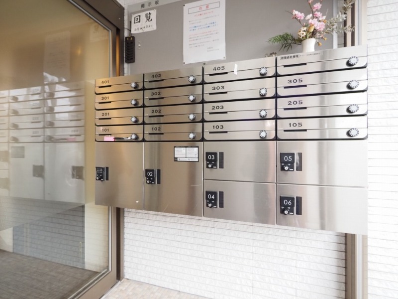 その他共有部分