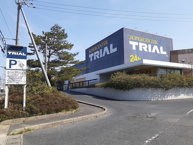 その他　トライアル琴浦店（その他）まで3200m