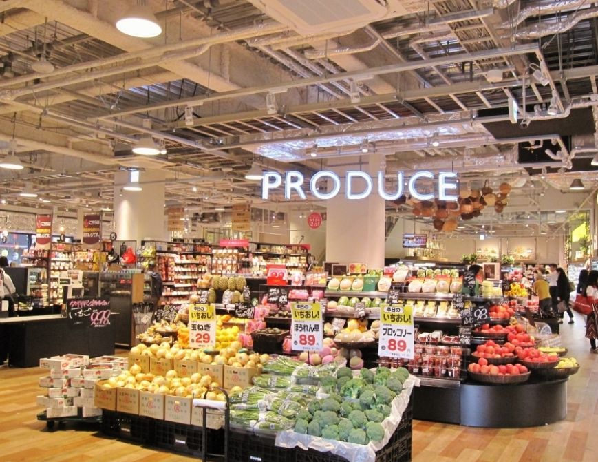 スーパー　阪急オアシス 福島ふくまる通り57店（スーパー）まで80m