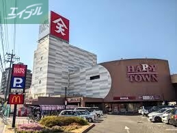 ショッピングセンター　天満屋ハピータウン岡北店（ショッピングセンター）まで773m