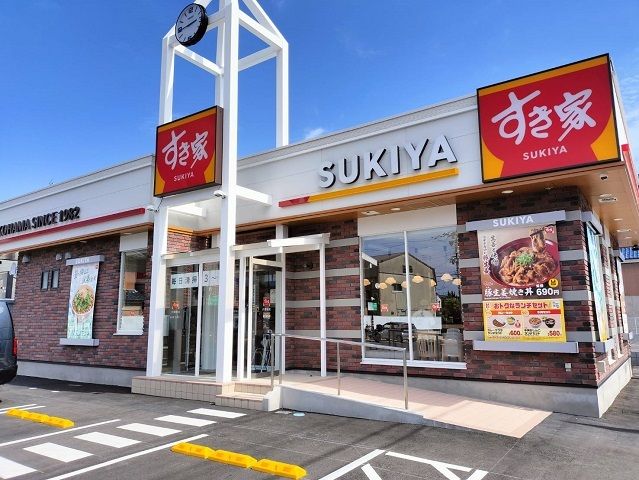 飲食店　すき家様（飲食店）まで400m