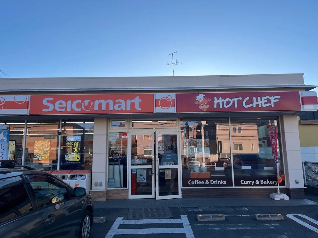コンビニ　セイコーマートさいたま今羽店（コンビニ）まで910m