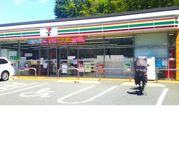 コンビニ　セブンイレブンさいたま宮原2丁目店（コンビニ）まで1010m