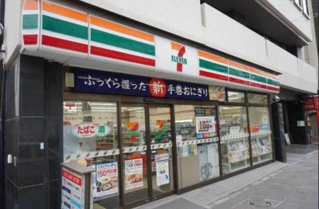 コンビニ　セブンイレブン 練馬田柄5丁目店（コンビニ）まで903m