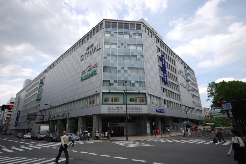 その他　京阪モール　天満橋（その他）まで750m